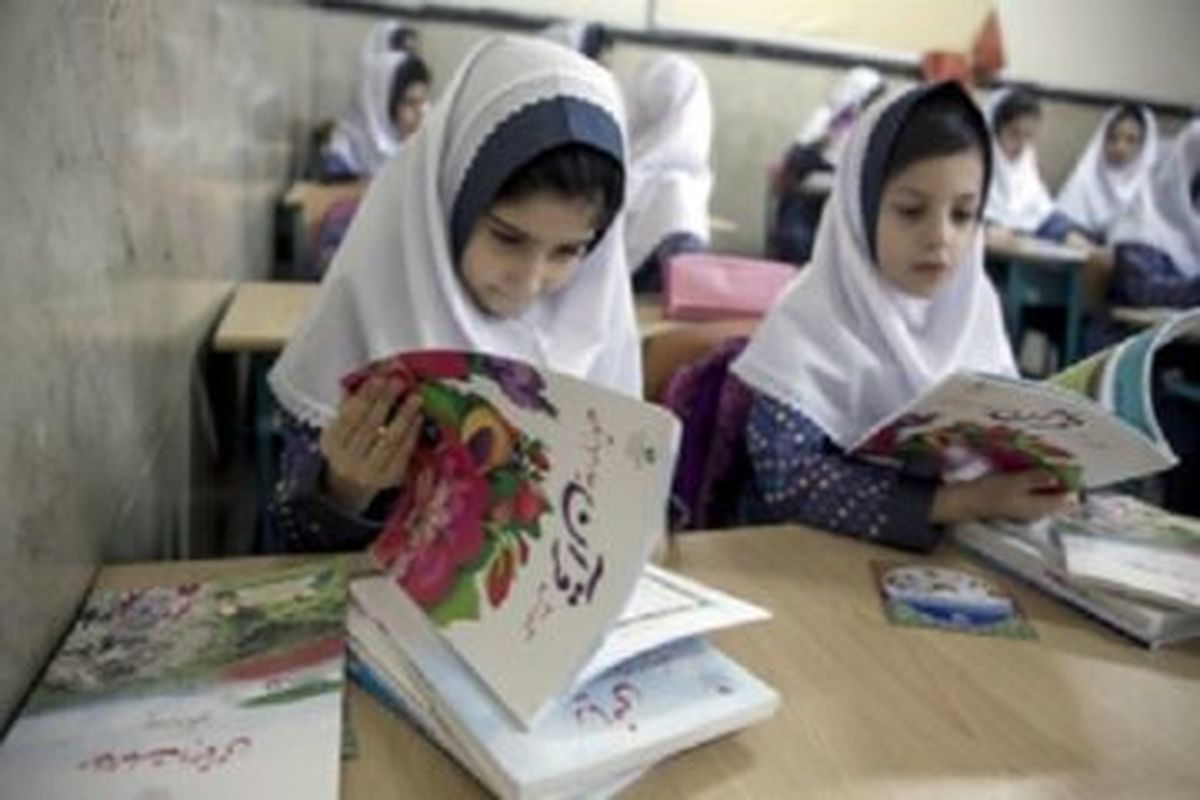 اعلام رسمی تغییر محتوای کتابهای این مقطع تحصیلی از امسال