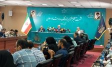تنزل مصرف فرهنگی خانوار ایرانی/ آثار فرهنگی شناسه معتبر ندارند/ از اینفلوئنسرها دعوت کردیم به ایران بیایند/ ۱۰۰ هزار نفر کارت ۱۵ میلیون تومانی می گیرند/اگر ژنراتور برق نبود آبرویمان می رفت