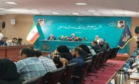 تنزل مصرف فرهنگی خانوار ایرانی/ آثار فرهنگی شناسه معتبر ندارند/ از اینفلوئنسرها دعوت کردیم به ایران بیایند/ ۱۰۰ هزار نفر کارت ۱۵ میلیون تومانی می گیرند/اگر ژنراتور برق نبود آبرویمان می رفت