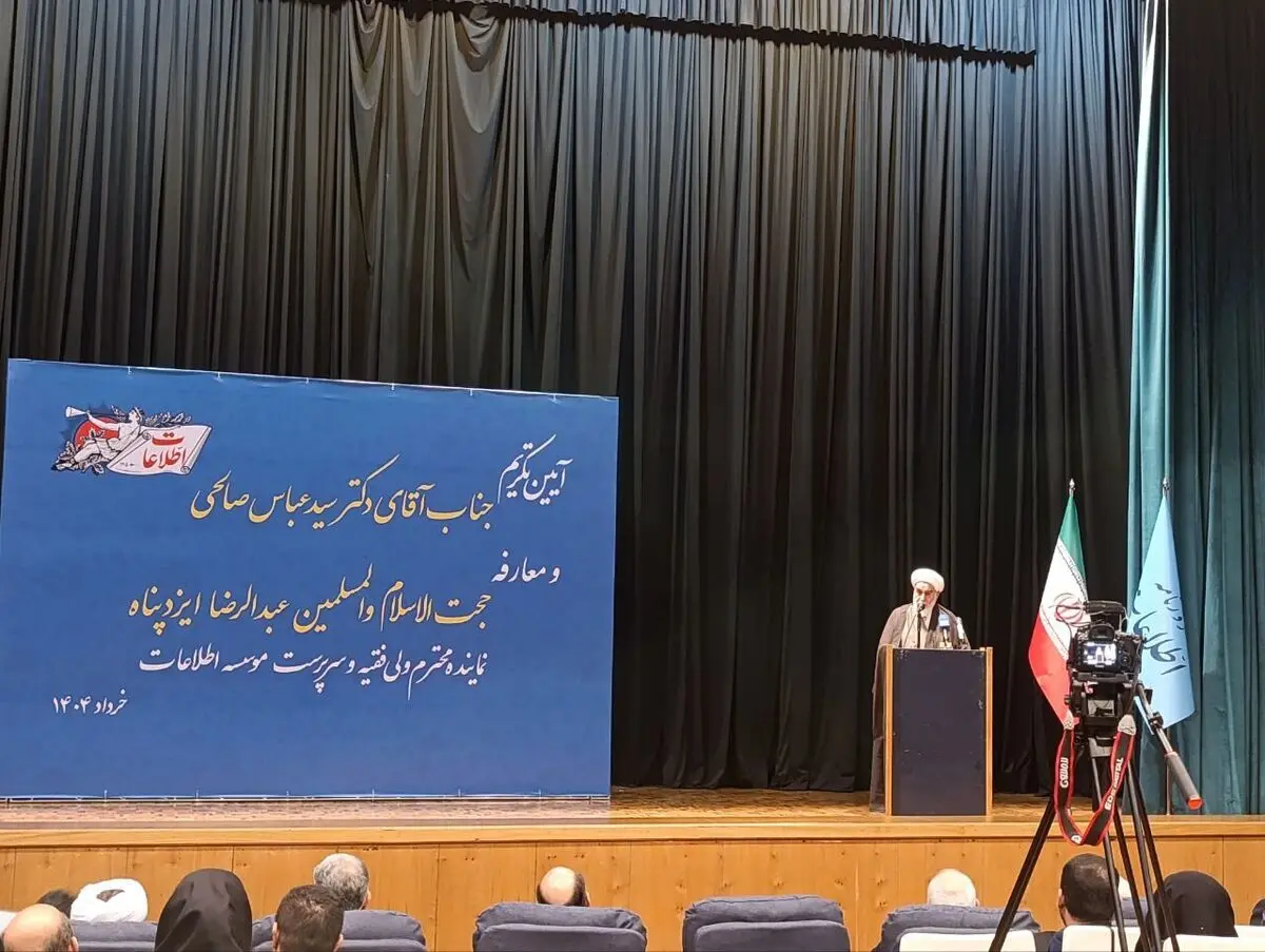  چگونه است که رئیس یک کشور بزرگ و ابرقدرت، نامه می‌نویسد و برای مذاکره التماس می‌کند؟/ این پدیده بی‌سابقه است