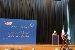  چگونه است که رئیس یک کشور بزرگ و ابرقدرت، نامه می‌نویسد و برای مذاکره التماس می‌کند؟/ این پدیده بی‌سابقه است
