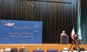  چگونه است که رئیس یک کشور بزرگ و ابرقدرت، نامه می‌نویسد و برای مذاکره التماس می‌کند؟/ این پدیده بی‌سابقه است