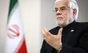 عارف: قالیباف امروز در جایگاه نماینده «ملت» و «نظام» است