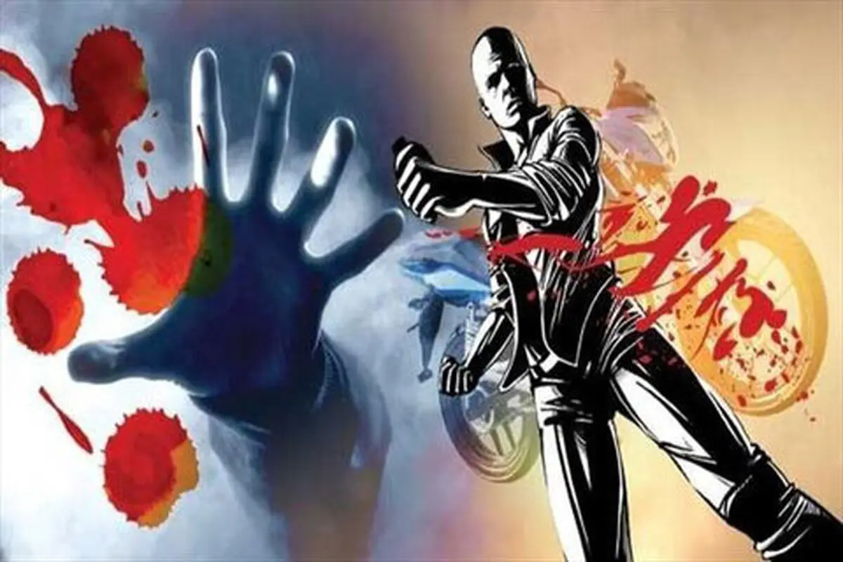 تهدید دختر جوان به اسیدپاشی در غرب تهران