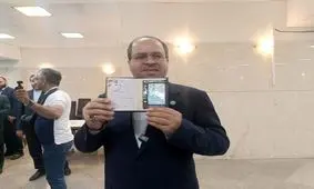 مقیمی کاندیدای چهاردهمین دوره انتخابات ریاست جمهوری شد

