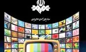 ۴۰ هزار میلیارد تومان برای هیچ!