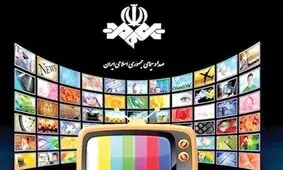 ۴۰ هزار میلیارد تومان برای هیچ!