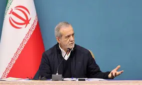 پزشکیان: بر گفتگوی سازنده تأکید داریم اما وادار به تسلیم نمی‌شویم