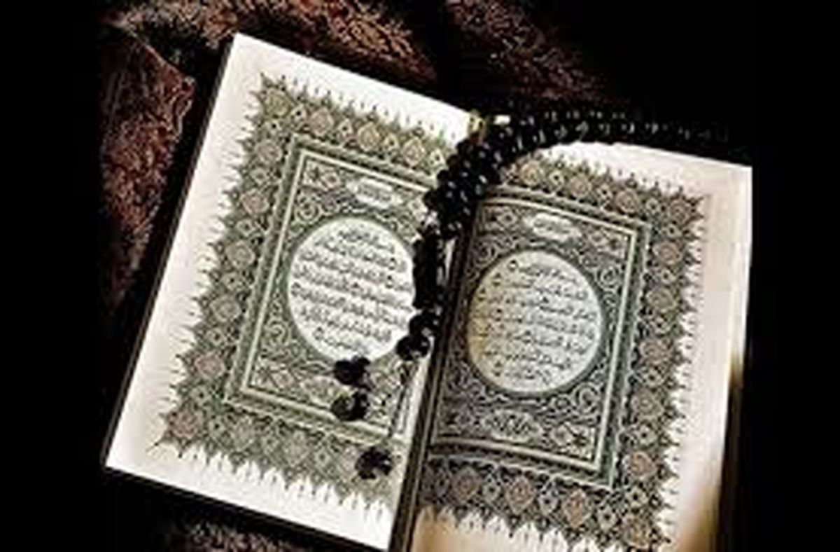 هتک حرمت مجدد بهساحت قرآن کریم در دانمارک