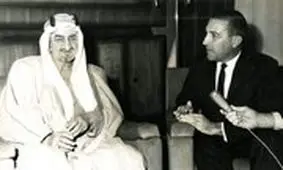 ملک فیصل، پادشاه عربستان در مسجد الحرام؛ سال ۱۳۴۵