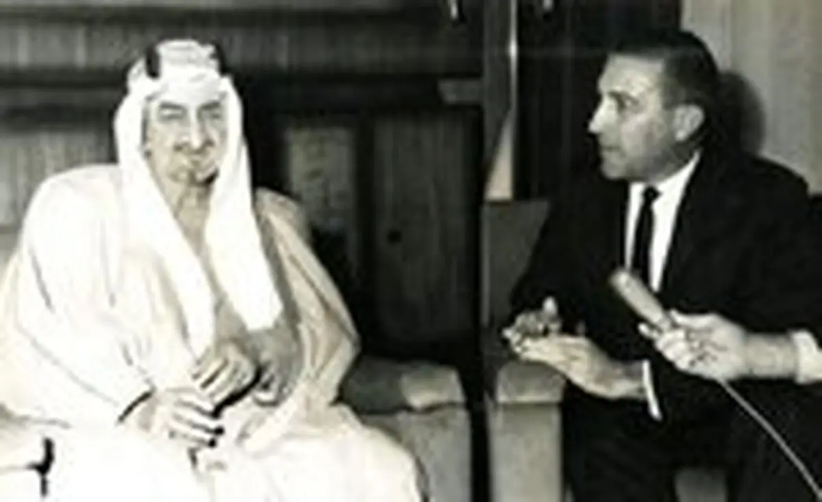 ملک فیصل، پادشاه عربستان در مسجد الحرام؛ سال ۱۳۴۵