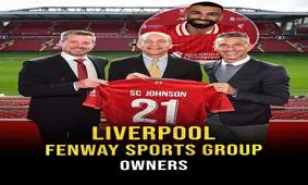 مالکیت ثروتمندترین باشگاه های فوتبال جهان در اختیار چه کسانی است؟/ تصاویر