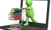 کتاب با همه گرانی اش هنوز از پفک و بستنی و هندوانه و بلیت سینما ارزانتر است