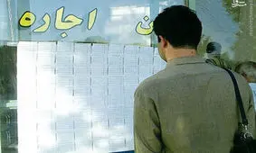 اجاره خانه در تهران ۵۰ درصد گرانتر شد

