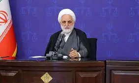 روایت ‌رئیس قوه قضائیه از یک فرایند معیوب مبارزه با پولشویی/ ویدئو