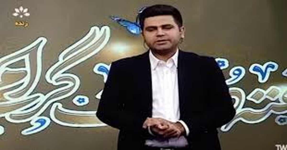 تقدیر و تشکر آرمین مرادی مجری تلویزیون از استاندار خوزستان و نماینده مردم مسجدسلیمان