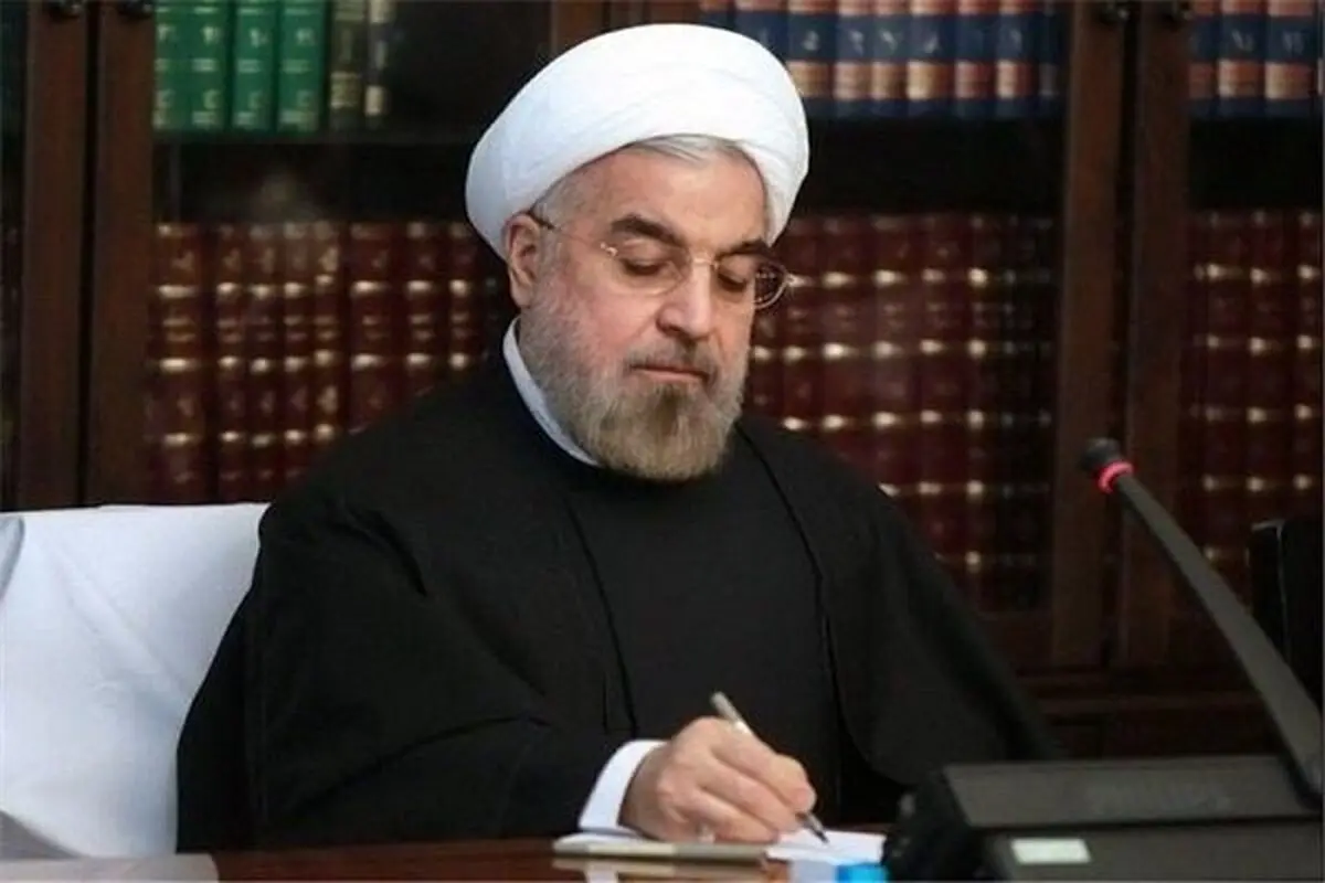 نامه سوم روحانی به شورای نگهبان درباره ارائه مستندات ردصلاحیتش