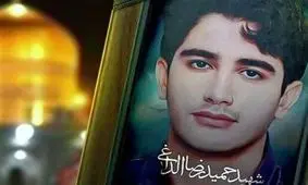 گوشه های نادیده از زندگی حمیدرضا الداغی چهل روز بعد از شهادت/ ویدئو