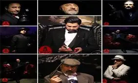 مافیا با کسی شوخی ندارد