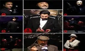 مافیا با کسی شوخی ندارد