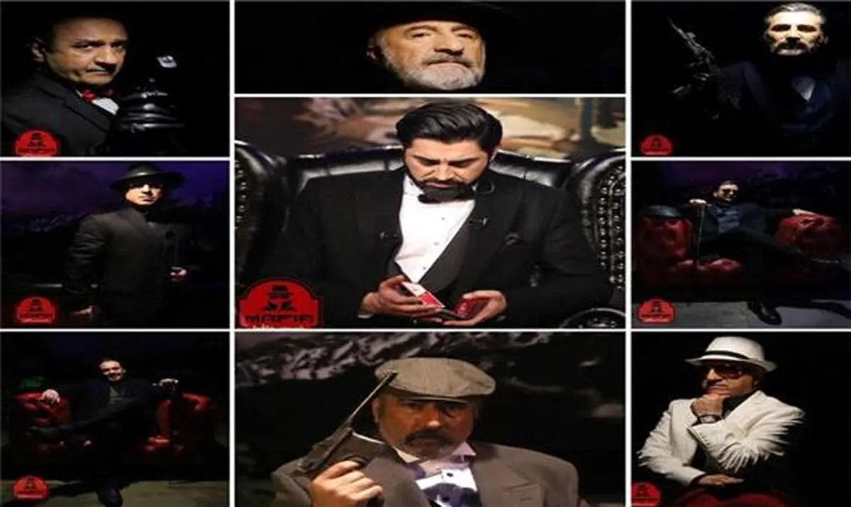مافیا با کسی شوخی ندارد