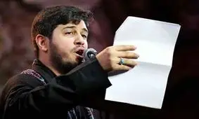 نغمه ماندگار اربعین در حرم امام رضا(ع) پیچید