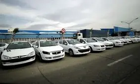 افزایش ۱۸۰ میلیونی قیمت خودرو برای تغییرات ظاهری!