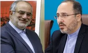 واکنش حسام الدین آشنا به کنایه های مقام ارشد دولت رئیسی