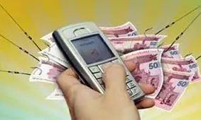 خرید طلا با نرم‌افزار رسید ساز / دزدی ۳۲ گرم طلا از زن مشهدی