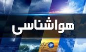 احتمال وزش باد شدید در برخی استان ها/ وقوع گرد و خاک در راه است