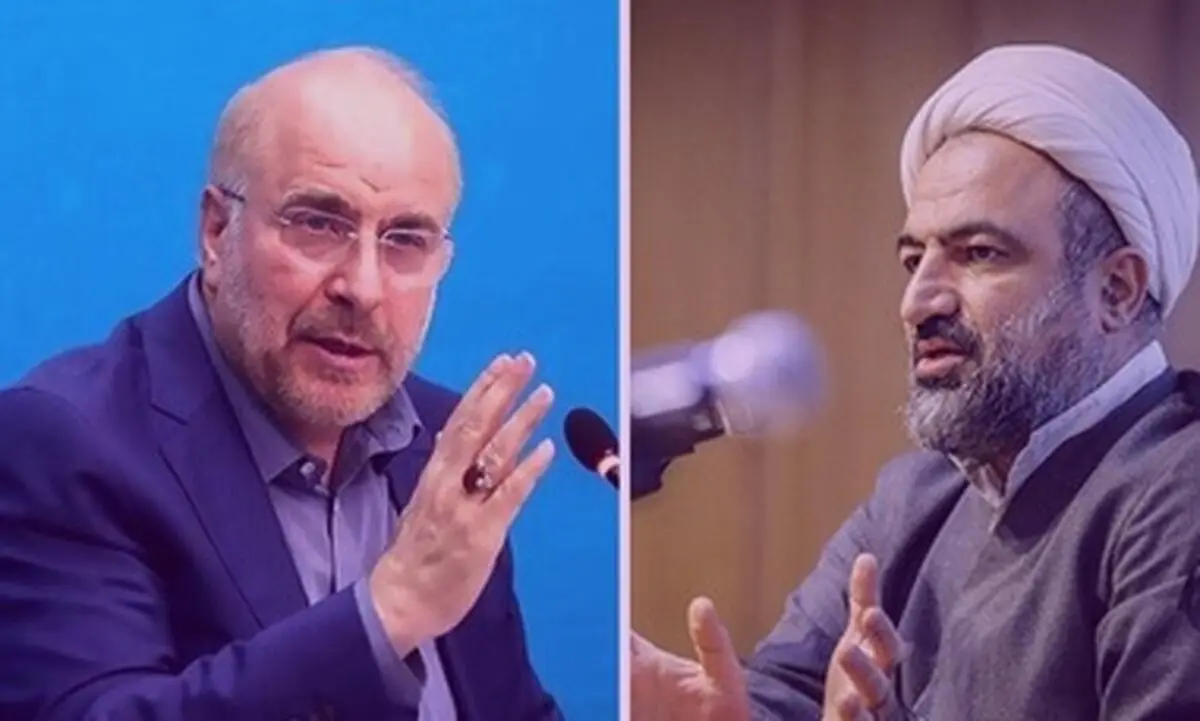 حمله سنگین ارگان رسانه ای جبهه پایداری به رسانه های سپاه