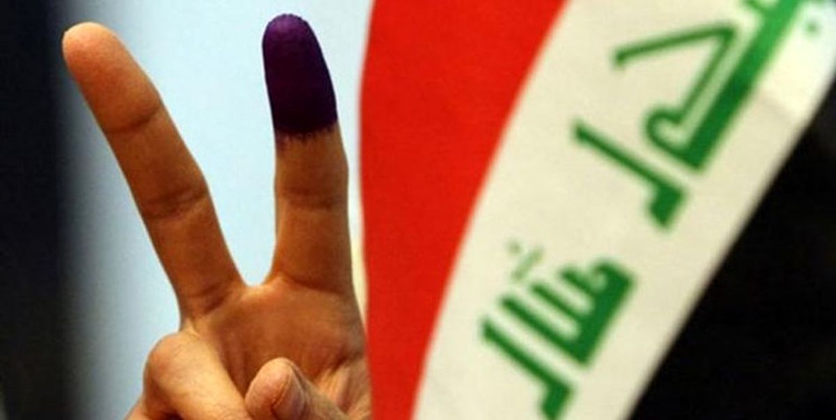 زمان اعلام نتایج نهایی انتخابات عراق