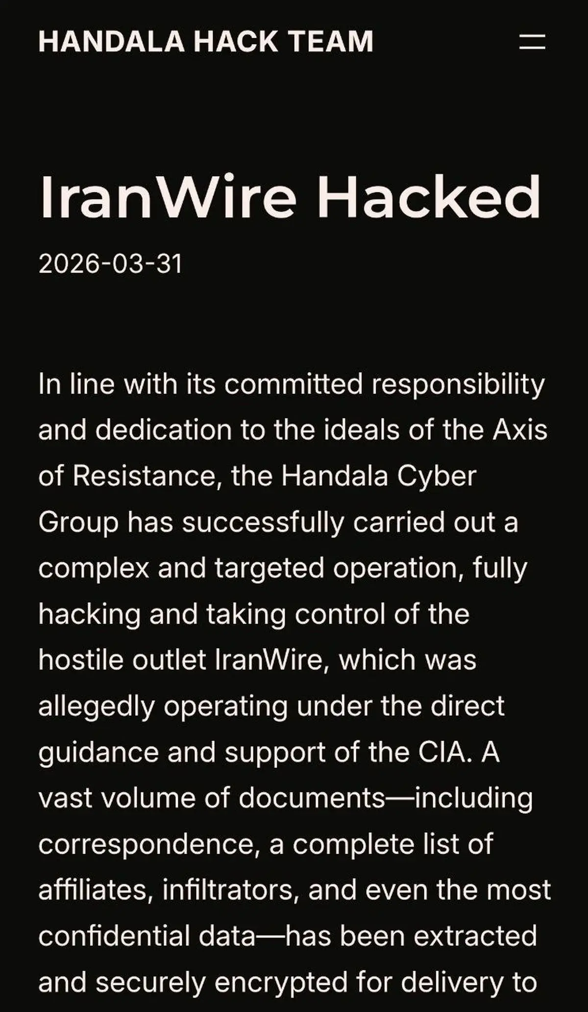 حنظله اعلام کرد ایران وایر را هک کرده است