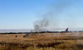 آتش‌سوزی کنترل‌شده در فرودگاه مشهد