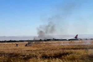 آتشسوزی کنترلشده در فرودگاه مشهد