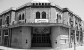 سینماتوگراف آدم تربیت می‌کند/ ویدئو