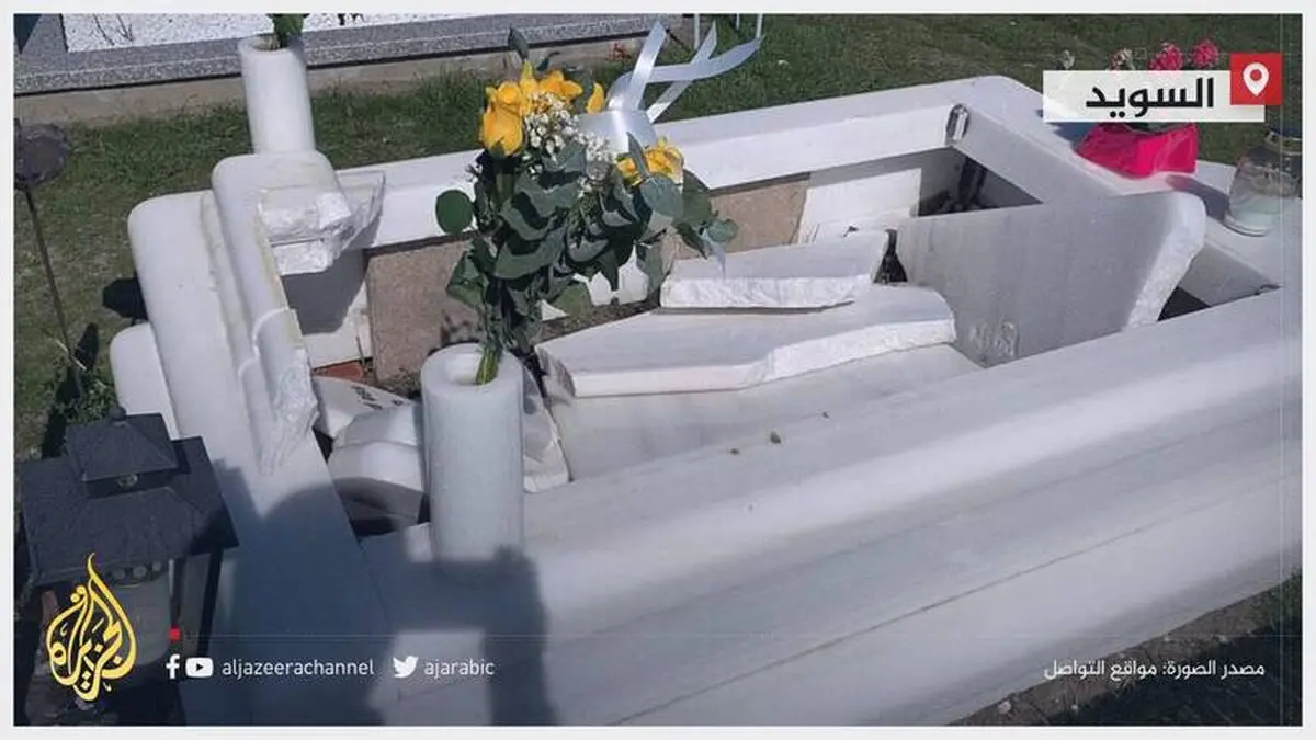 تخریب مقبره مسلمانان در سوئد/ تصویر