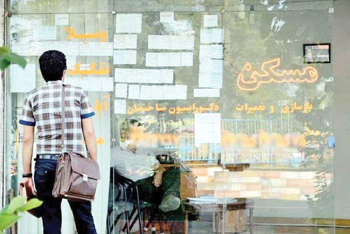 عقب نشینی اجارهنشینها؛ از پشت بام تا حلبی آباد