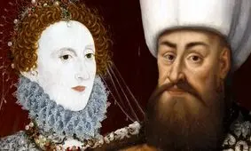 رابطه مخفی میان الیزابت اول و امپراتوری عثمانی
