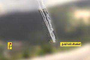 عملیات حزب‌الله علیه پایگاه‌های «یوآو» و «کیلع» / ویدئو