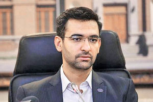 روایت آذری جهرمی از سفر مالک تلگرام به تهران و توافق با او/ ویدئو