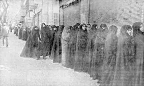 رای «آری» مجاهدین خلق، حزب توده و اقلیت‌های مذهبی به جمهوری اسلامی