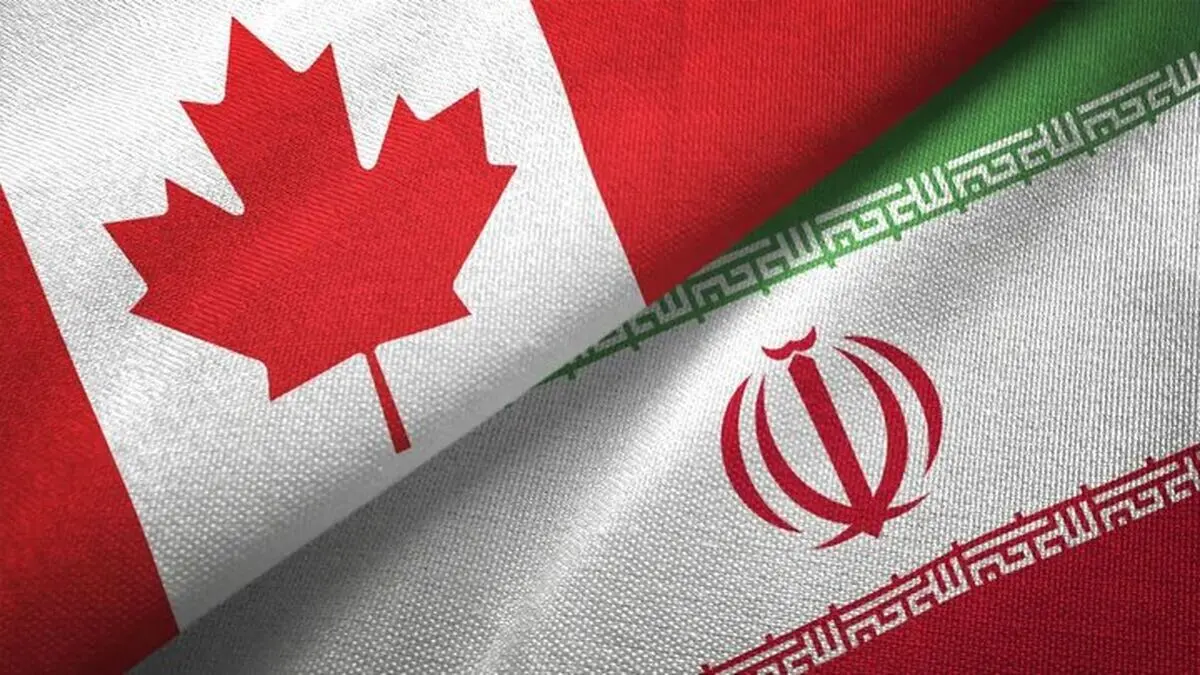 تحریم‌های جدید کانادا علیه ایران
