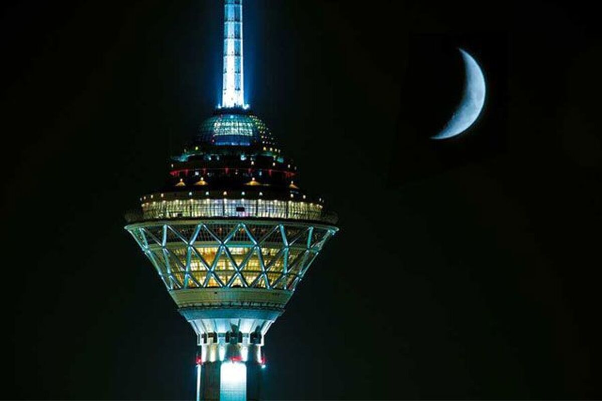 برج میلاد خاموش میشود