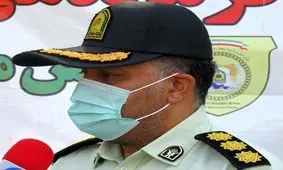 شناسایی خانه توزیع موادمخدر در جنوب شرق پایتخت