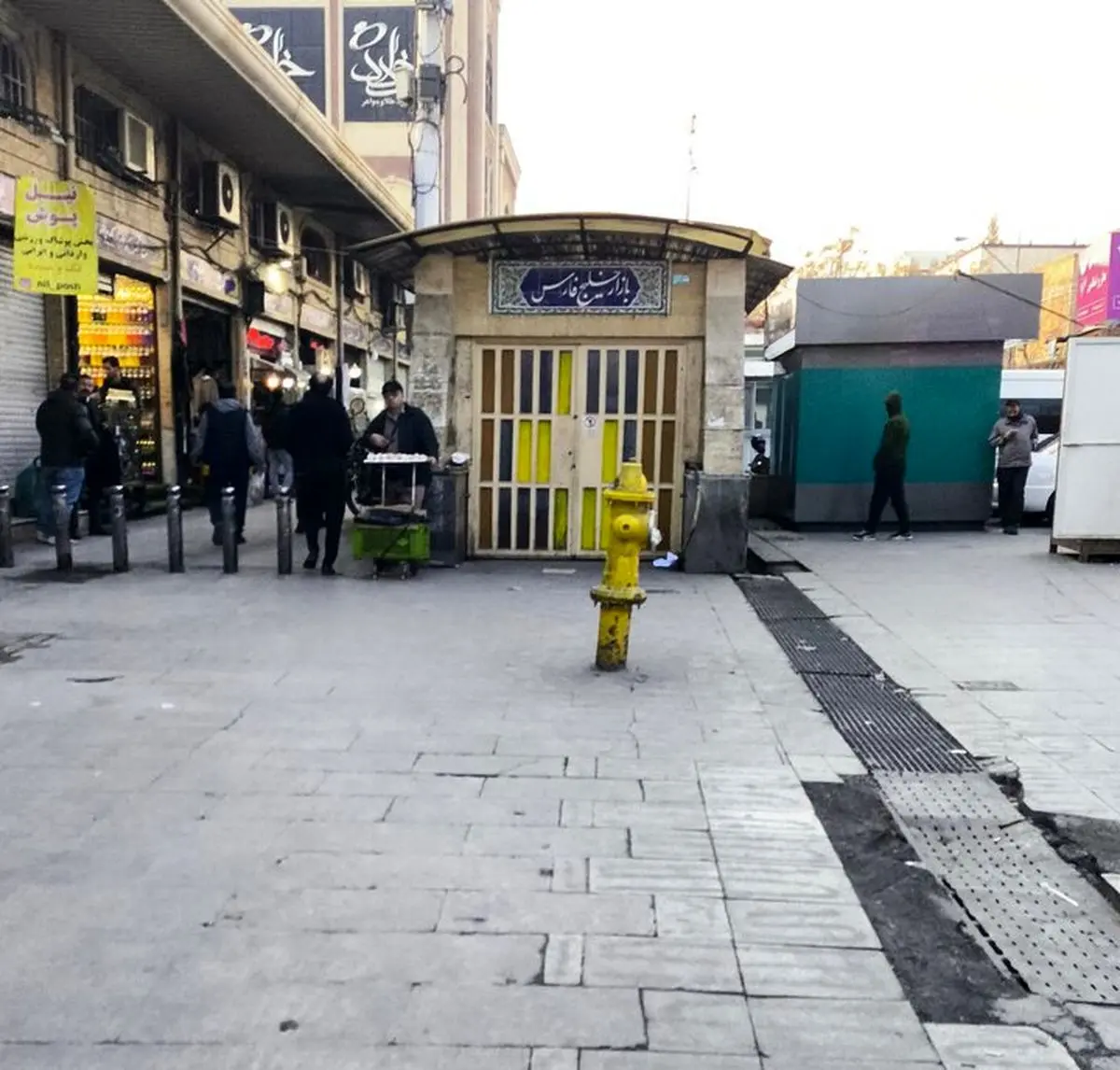 گزارش میدانی از نحوه فعالیت بازارهای تهران در ۱۷ دی ماه
