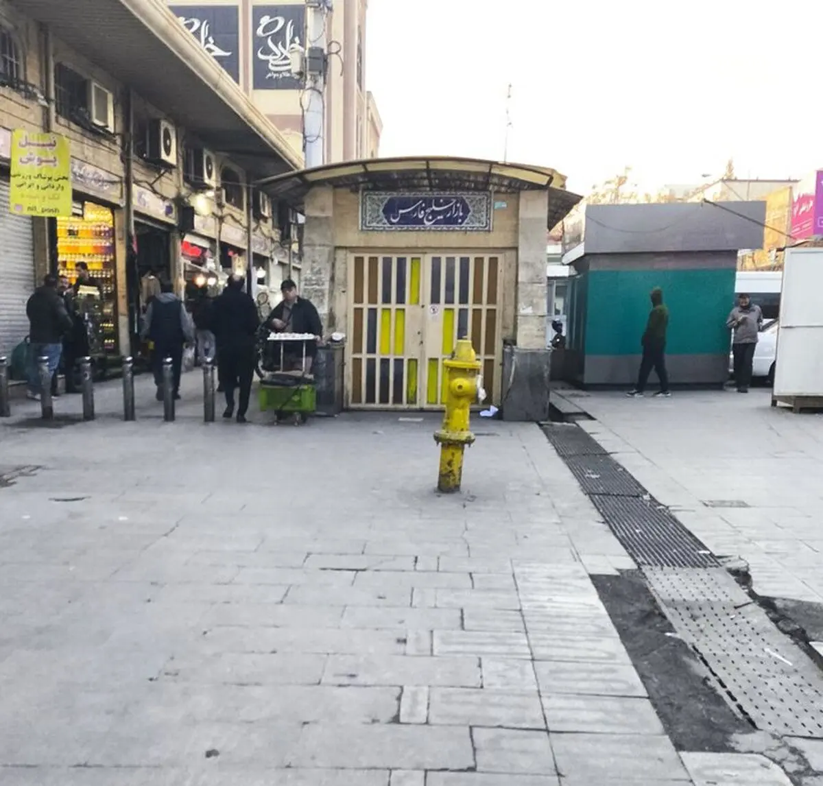 گزارش میدانی از نحوه فعالیت بازارهای تهران در ۱۷ دی ماه
