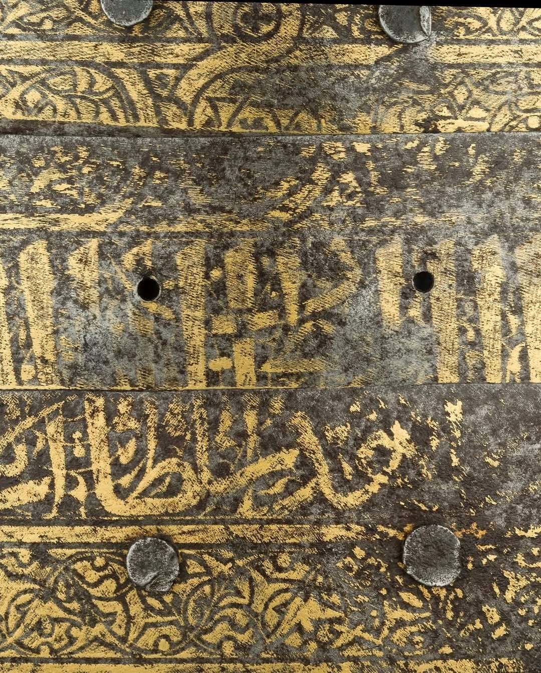 زره سلطان اشرف سیفالدین قایتبای(عکس)