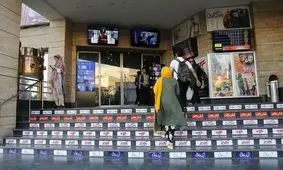 برنامه تعطیلی سینماها به‌مناسبت سالروز شهادت حضرت فاطمه زهرا (س)‌