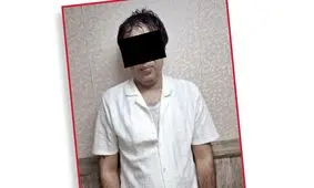 دستگیری آپاچی‌سوار مسلح 6 سال بعد از جنایت هولناک 